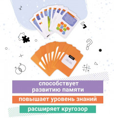 Игра настольная «Развивариус. Логика» - Фото 5