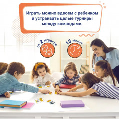 Игра настольная «Развивариус. Эмоциональный интеллект» - Фото 6