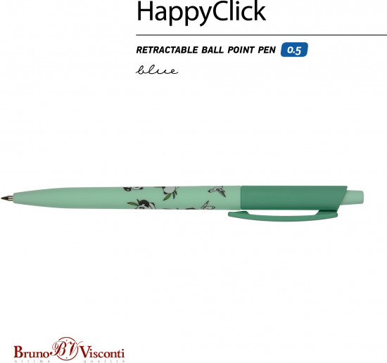 Ручкa шариковая автоматическая «HappyClick»