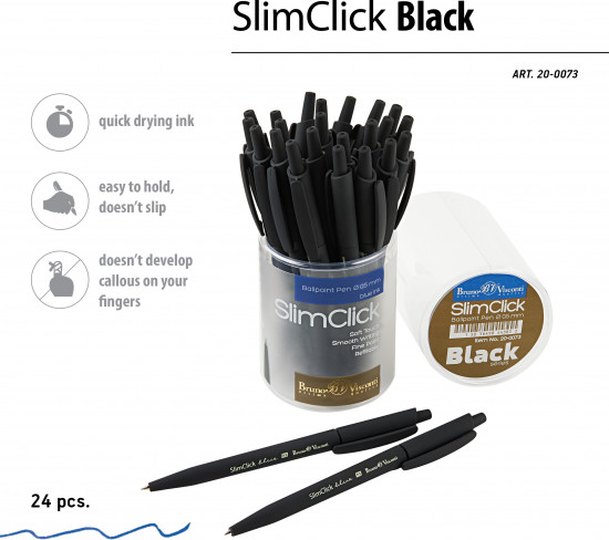 Ручкa шариковая автоматическая «SlimClick. Black»