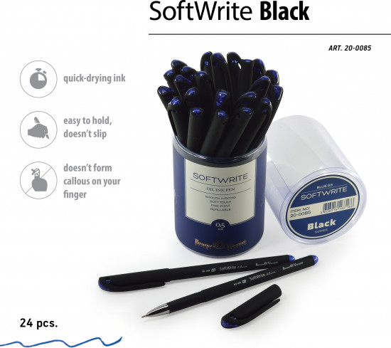 Ручкa шариковая масляная «SoftWrite. Black»