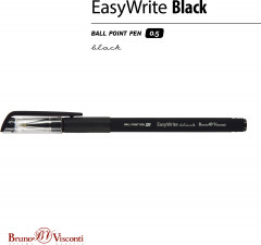 Ручкa шариковая «EasyWrite. Black» - Фото 3