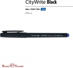 Ручкa шариковая «CityWrite. Black» - Фото 1