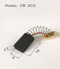 Щетки угольные (графитовые) для электроинструментов CB 303 - Фото 1