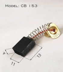 Щетки угольные (графитовые) для электроинструментов CB 153 - Фото 1