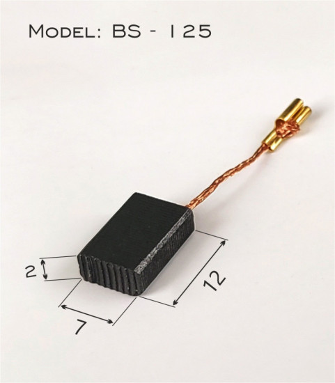 Щетки угольные для электроинструментов BS-125