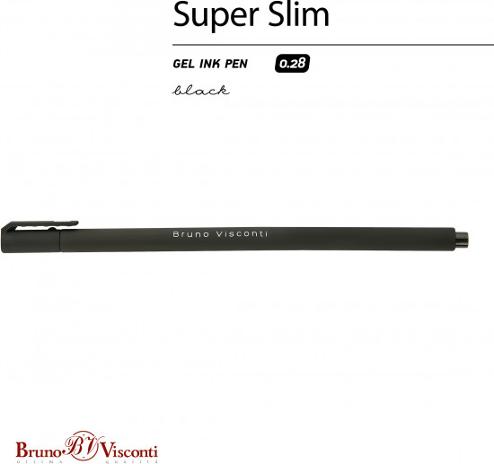 Ручка гелевая «Super Slim. Black»
