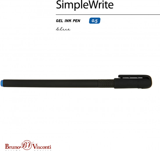 Ручка гелевая под персонализацию «Simplewrite. Black»