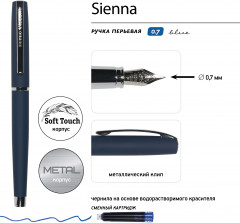 Ручка перьевая «Sienna» - Фото 5