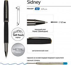 Ручка роллер «Sidney» - Фото 1