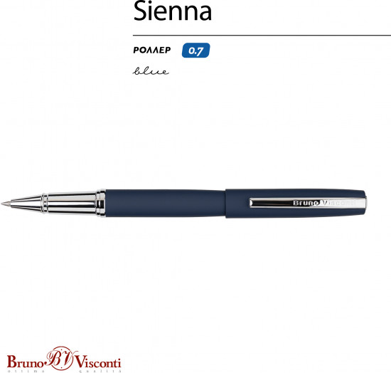 Ручка перьевая «Sienna»