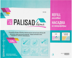 Насадка для швабры - Фото 5