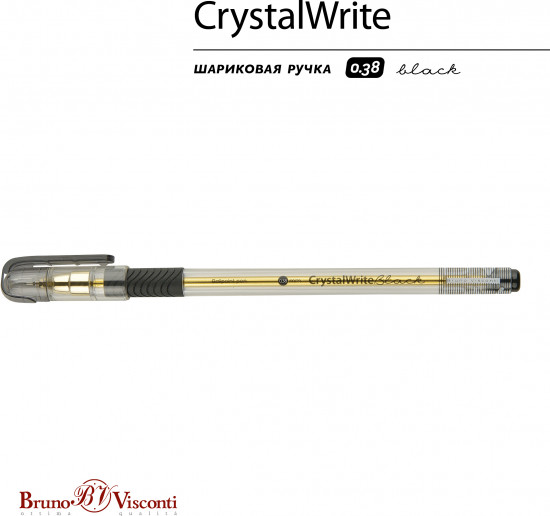 Ручка шариковая «Crystalwrite»