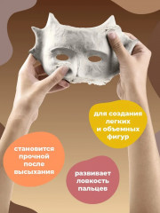 Паста папье-маше для лепки - Фото 5