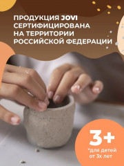 Паста папье-маше для лепки - Фото 11