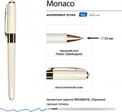 Ручка шариковая «Pearl» - Фото 3