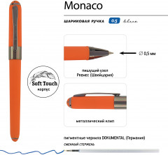 Ручка шариковая - Фото 2