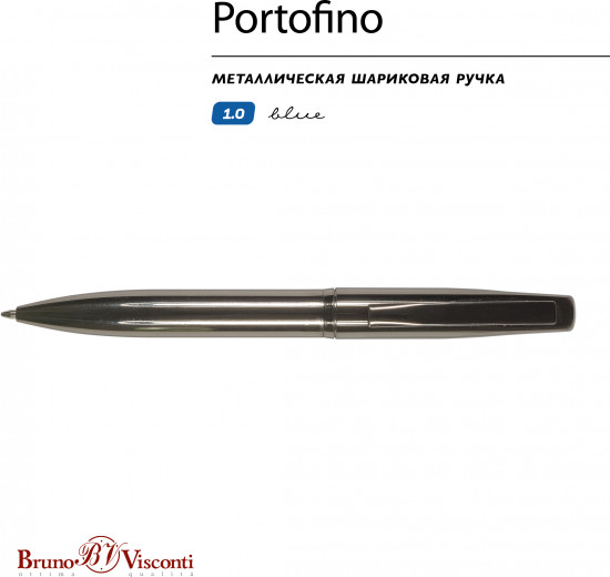 Ручка шариковая автоматическая «Portofino»