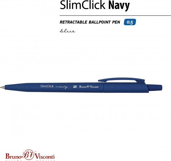 Ручка шариковая автоматическая «SlimClick»
