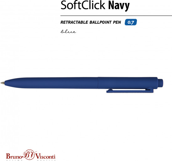 Ручка шариковая автоматическая «SlimClick»
