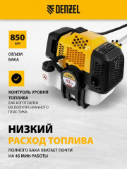 Триммер бензиновый DGT 520S - Фото 4