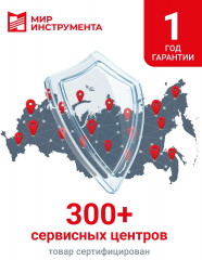 Фен технический MHG-2000 - Фото 12