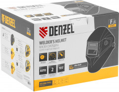 Щиток защитный лицевой F4 - Фото 3