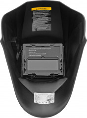 Щиток защитный лицевой F4 - Фото 13