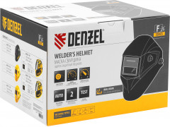 Щиток защитный лицевой F8 - Фото 17