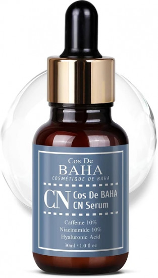 Сыворотка для лица с кофеином и ниацинамидом «CN Serum»