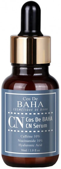 Сыворотка для лица с кофеином и ниацинамидом «CN Serum»