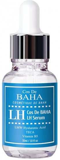 Сыворотка для лица с низкомолекулярной гиалуроновой кислотой «LH Facial Serum»
