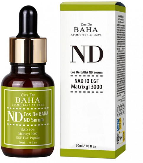 Сыворотка для лица омолаживающая с 10% NAD «ND Serum»