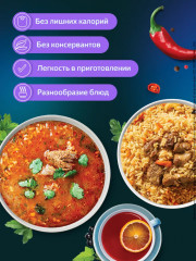 Программа питания для снижения веса «Восточная диета» - Фото 5