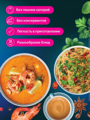 Программа питания для снижения веса «Приморская диета» - Фото 5