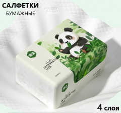 Салфетница с бумажными салфетками «Кофе» - Фото 3