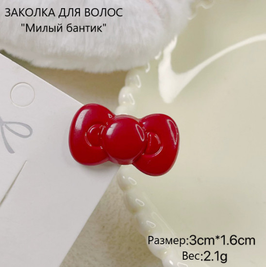 Гольфы для девочек с заколкой «Бантик»