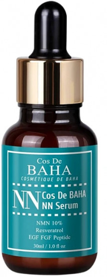 Сыворотка для лица антиоксидантная с ресвератролом «NN Serum»