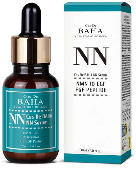 Сыворотка для лица антиоксидантная с ресвератролом «NN Serum»
