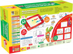 Мультипланшет со световой панелью - Фото 1