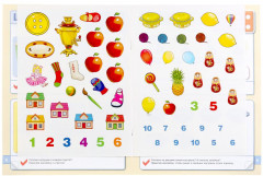 Развивающая книжка с заданиями «Счёт» - Фото 2
