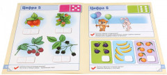 Развивающая книжка с заданиями «Счёт» - Фото 3