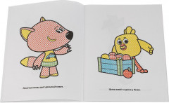 Знакомься с Ми-ми-мишками - Фото 2