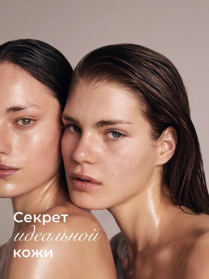 Пэды для тела осветляющие «One Step Body Brightening Pad»