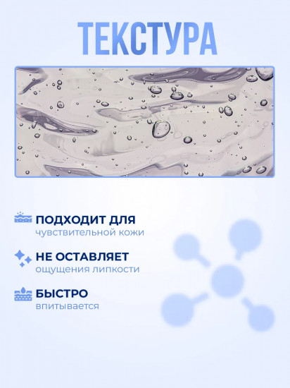Сыворотка для лица осветляющая «Brightening Serum»