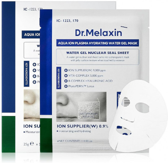 Маска тканевая для лица с аква-ионной плазмой «Water Gel Mask»