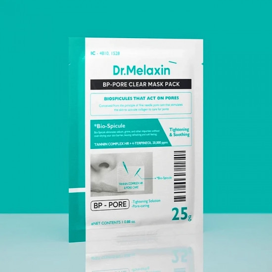 Маска тканевая для лица с биоспикулами для ухода за порами «Clear Facial Mask»