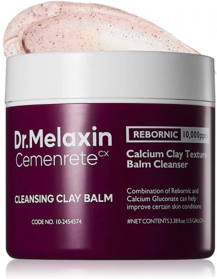 Бальзам для лица очищающий «Calcium Cleansing Clay Balm»