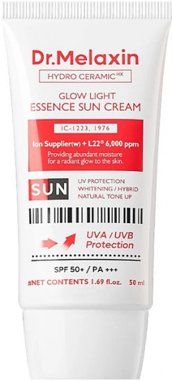 Крем для лица солнцезащитный «Glow Light Essence Sun Cream» SPF50+ PP++++