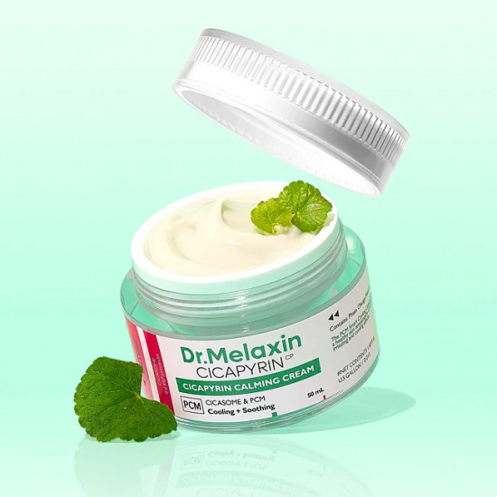 Крем для лица успокаивающий с экзосомами центеллы «Calming Cream»